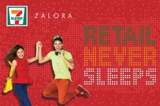 7-Eleven Singapore – Email Marketing