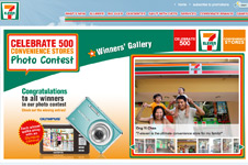 7-Eleven Singapore – Celebrate 500 Convenience Stores Photo Contest