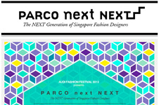 PARCO next NEXT – Email Marketing