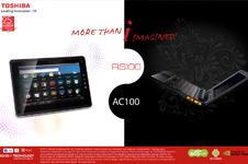 Toshiba – More Than I Imagine Microsite